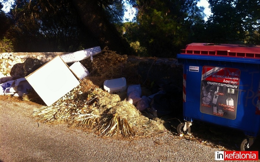 Νέες εικόνες ντροπής στα Μαζαρακάτα