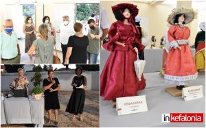 Τραυλιάτα: Εντυπωσίασε με το "καλημέρα" η έκθεση «Τα Ελληνάκια της Ελπίδας»! (εικόνες)