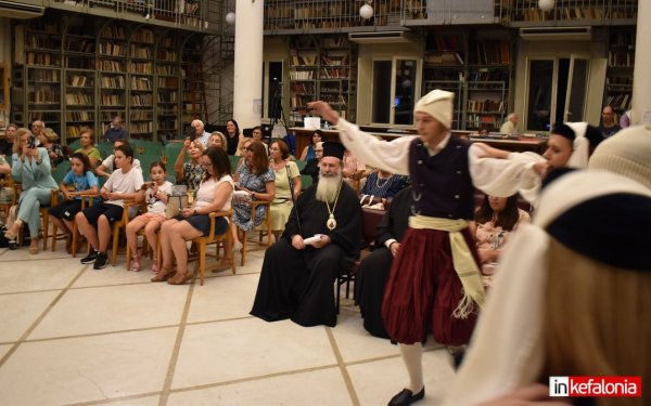 Αργοστόλι: Ξεκίνησε την Παρασκευή το Επιστημονικό Συνέδριο οι “Θησαυροί από το Κοργιαλενείο Ιστορικό και Λαογραφικό Μουσείο”
