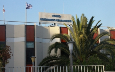 Συμμετοχή του Σωματείου Εργαζομένων Γενικού Νοσοκομείου Κεφαλονιάς στην απεργιακή συγκέντρωση για την Πρωτομαγιά