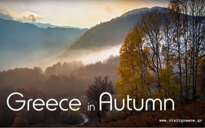 Για την πρωτιά της Ελλάδας στον Διαγωνισμό Καλύτερου Βίντεο του Παγκόσμιου Οργανισμού Τουρισμού (video)