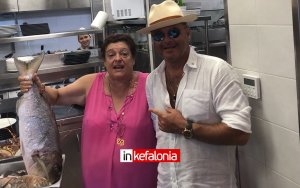 Στο Φισκάρδο ο “MR NAMMOS” !