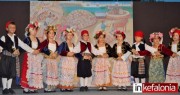 ΠΣ "Ο Μπάλλος": Με 190 χορευτές η ετήσια παραδοσιακή χορευτική εκδήλωση στο ΞΕΝΙΑ