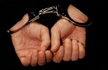 Σύλληψη στην Κεφαλονιά για κατοχή ναρκωτικών ουσιών