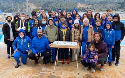 Ποσειδώνας Ληξουρίου: Ολοκληρώθηκε η Ημερίδα Ορίων Τεχνικής Κολύμβησης & έκοψαν την πρωτοχρονιάτικη πίτα τους