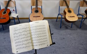 &quot;Μουσικό Σχολείο: Όχι πού αλλά πώς θα λειτουργήσει!&quot;