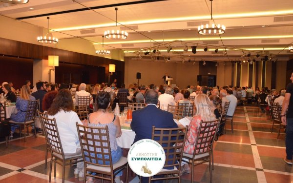 Εικόνες από την μεγάλη συγκέντρωση της "ΔΗΜΟΤΙΚΗΣ ΣΥΜΠΟΛΙΤΕΙΑΣ"