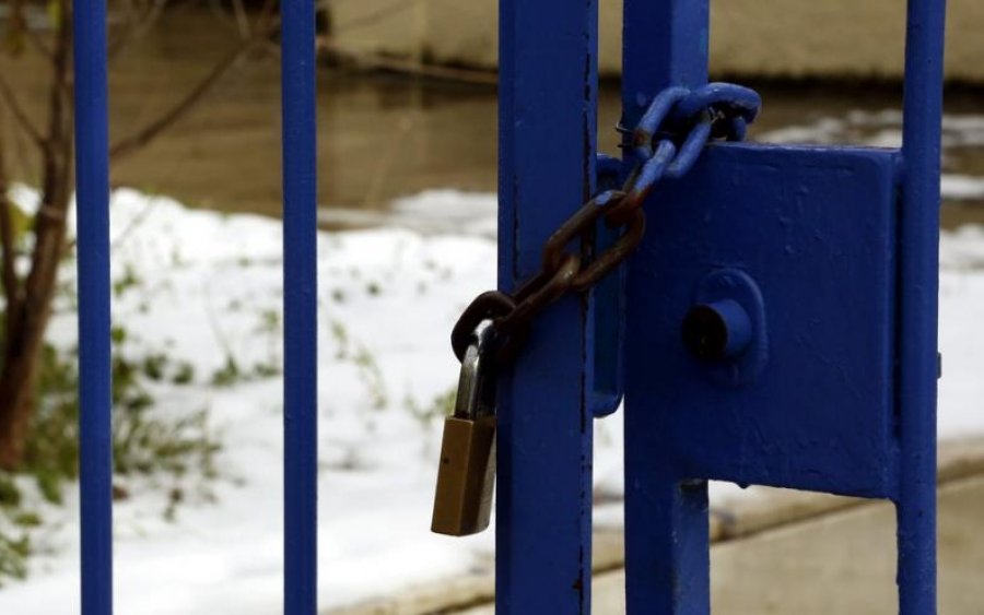 Κλειστά τα σχολεία σε Κεφαλονιά και Ιθάκη Δευτέρα 15 και Τρίτη 16/2