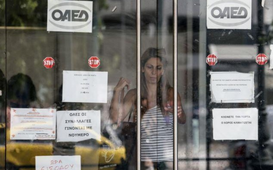 Τρία νέα προγράμματα εργασίας του ΟΑΕΔ για 18.000 ανέργους