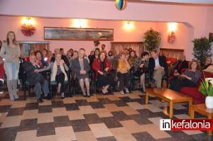 Ευχαριστίες απο το Δημοτικό Γηροκομείο Αργοστολίου
