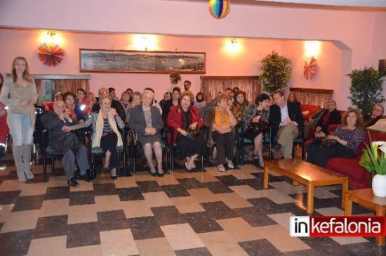Ευχαριστίες απο το Δημοτικό Γηροκομείο Αργοστολίου