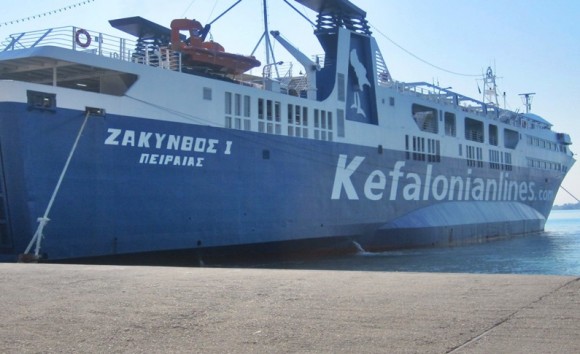 Βλάβη στο Ζάκυνθος Ι: Χωρίς δρομολόγια η KEFALONIAN LINES για 3 ημέρες (δείτε την ανακοίνωση)