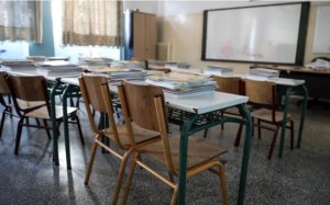 Επιστροφή στα θρανία με νέο ποινολόγιο - Τι αλλάζει στην αποβολή, πότε πέφτει πρόστιμο στους γονείς