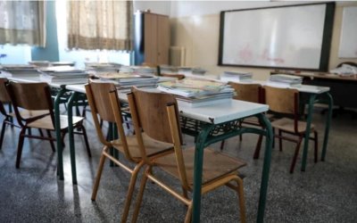 Επιστροφή στα θρανία με νέο ποινολόγιο - Τι αλλάζει στην αποβολή, πότε πέφτει πρόστιμο στους γονείς