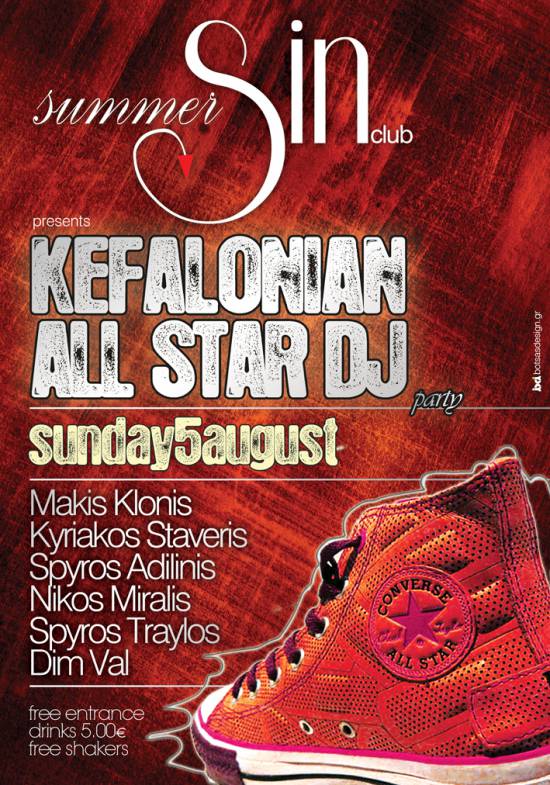 ALL STAR DJ στο Summer Sin 