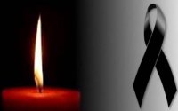Ένωση Προσωπικού Λιμενικού Σώματος Κεφαλονιάς & Ιθάκης: Συλλυπητήρια για την απώλεια του πρώην Λιμενάρχη Θεόφιλου Μπασιούκα