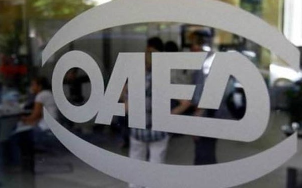 ΟΑΕΔ: Προσωρινά αποτελέσματα για 24.251 προσλήψεις σε δήμους