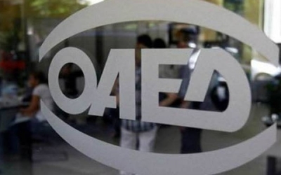 ΟΑΕΔ: Προσωρινά αποτελέσματα για 24.251 προσλήψεις σε δήμους