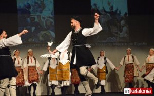 "Των χορών τα βήματα". Αύριο η εκδήλωση με τον χοροδιδάσκαλο Δημήτρη Μαντζουράτο