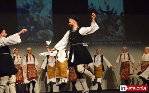 "Των χορών τα βήματα". Αύριο η εκδήλωση με τον χοροδιδάσκαλο Δημήτρη Μαντζουράτο