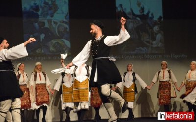 "Των χορών τα βήματα". Εκδήλωση με το χοροδιδάσκαλο Δημήτρη Μαντζουράτο