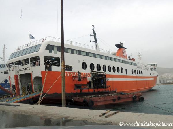 Ξεκίνησαν οι εργασίες στο "Ανδρέας Κάλβος"