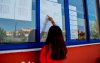 Πανελλήνιες 2021: Aνοδος των βάσεων και πάνω από 25.000 μαθητές εκτός ΑΕΙ