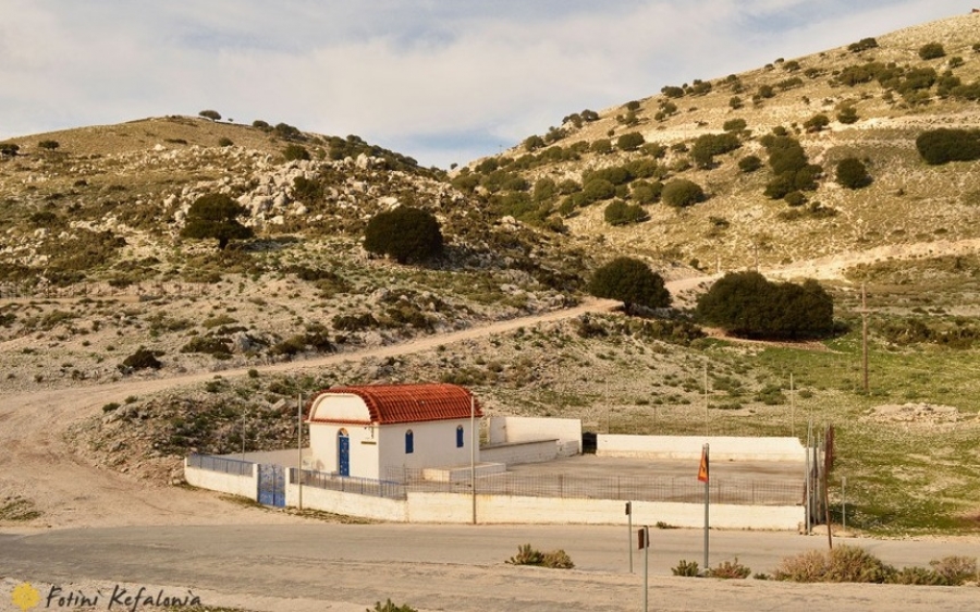 Το Πανηγύρι του Αγίου Ελευθερίου στον Αίνο