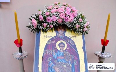 Πλήθος πιστών στον εσπερινό της Παναγίας Ρακαντζής στο Αργοστόλι