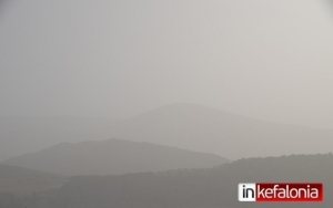 Θυελλώδεις νοτιάδες και αποπνικτική σκόνη - Ο καιρός τις επόμενες ημέρες στην Κεφαλονιά