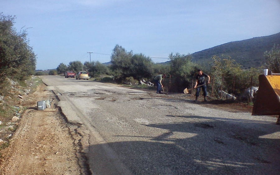 Ανοικτός διαγωνισμός για την &quot;Επούλωση λακκουβών και επιδιόρθωση ανωμαλιών οδοστρώματος Κεφ/νιάς &amp; Ιθάκης&quot;