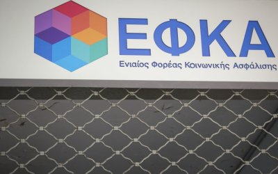 ΕΦΚΑ - ΔΥΠΑ: Ο «χάρτης» πληρωμών έως τις 4 Ιουλίου