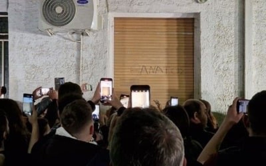 Κωνσταντίνος Μαρκέτος: «Influencer του λιντσαρίσματος..."