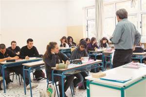 To ΔΣ της Ένωσης Γονέων Αργοστολιού καταγγέλλει την επιστράτευση των εκπαιδευτικών