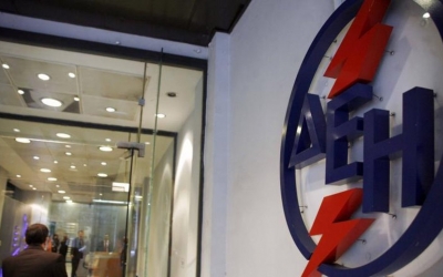 ΔΕΗ: Πότε ξεκινά το χειμερινό ωράριο για το νυχτερινό τιμολόγιο
