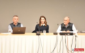 Τουριστική Επιτροπή Δήμου Αργοστολίου: Συνεδριάζει σήμερα για τον Απολογισμό Δράσεων 2022 και το Σχέδιο Τουριστικής Προβολής 2023