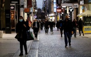 Lockdown : Ξεκινούν οι αρνητικές απαντήσεις στα SMS εξόδου