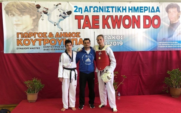 Ο Αθλητικός σύλλογος Κεφαλονιάς ΤΑΕ KWON-DO συγχαίρει τους αθλητές του
