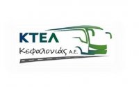 ΚΤΕΛ Κεφαλονιάς: Σημαντική ενημέρωση για το επιβατικό κοινό - Τι ισχύει για την έκδοση εισιτηρίων