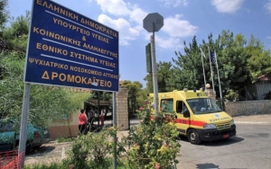 Στο Δρομοκαΐτειο η 54χρονη που χαράκωνε μωρά