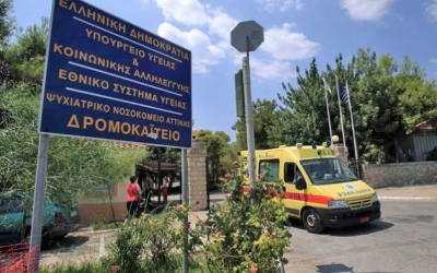 Στο Δρομοκαΐτειο η 54χρονη που χαράκωνε μωρά