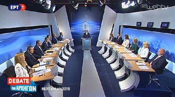 Οικονομία και συνεργασίες κυριάρχησαν στο ντιμπέιτ των αρχηγών