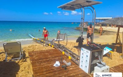 The Municipality of Argostoli has installed a SeaTrac system at Platis Gialos Beach