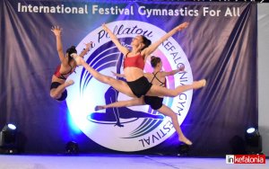 Αργοστόλι: Φαντασμαγορική Τελετή Έναρξης στο 32ο Διεθνές Φεστιβάλ Γυμναστικής για Όλους "Αννα Πολλάτου"! (εικόνες/video)