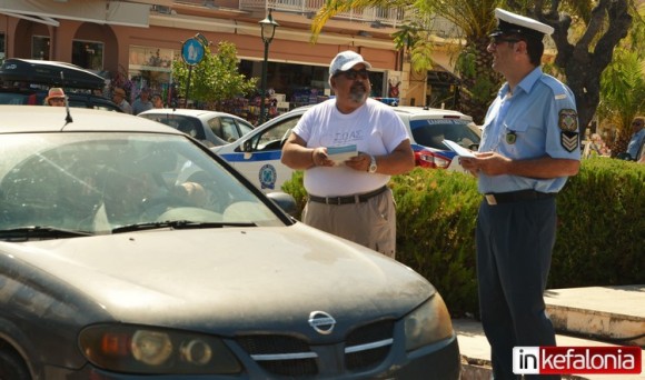 Εκστρατεία ενημέρωσης για την οδική ασφάλεια σήμερα στο Αργοστόλι (εικόνες + video)