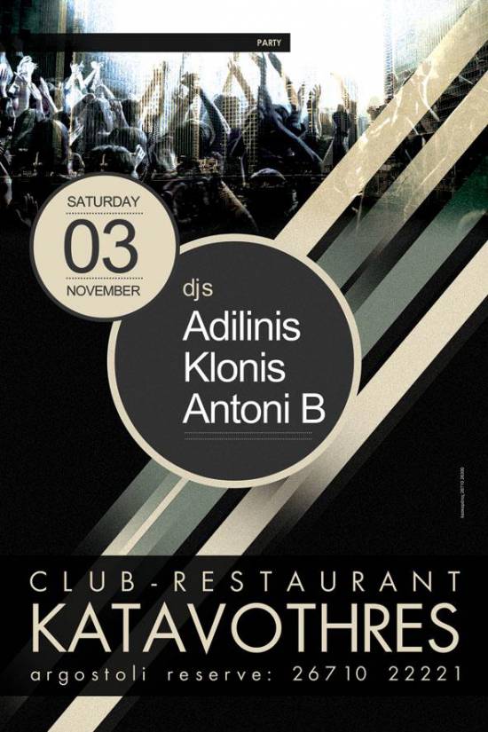 Οι Djs Adilinis, Klonis & Antoni B το Σάββατο στις Καταβόθρες