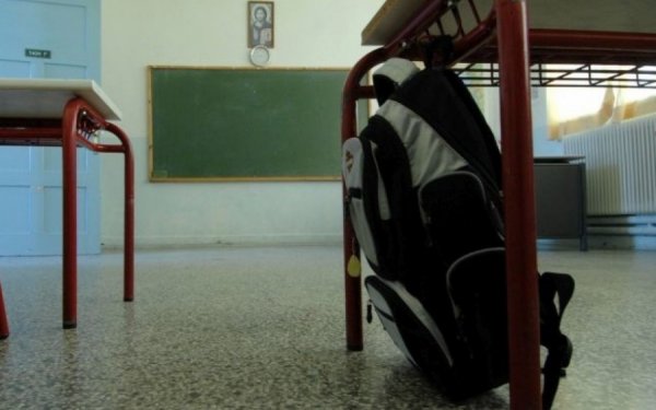 Συγκροτήθηκε το νέο ΔΣ της ΕΛΜΕ-ΚΙ