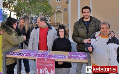 Η Γυναίκα «ΥΠΕΡΙΩΝ» γιορτάζει σήμερα!