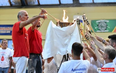 Π.Σ. Φωκάτων: Μήνυμα ζωής και αλληλεγγύης από την 23η Λαμπαδηδρομία στο Αργοστόλι