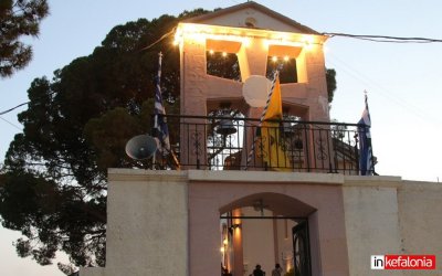 Ο εορτασμός της Αγίας Παρασκευής στο "Ξεριζωμένο" στα Τρωιανάτα